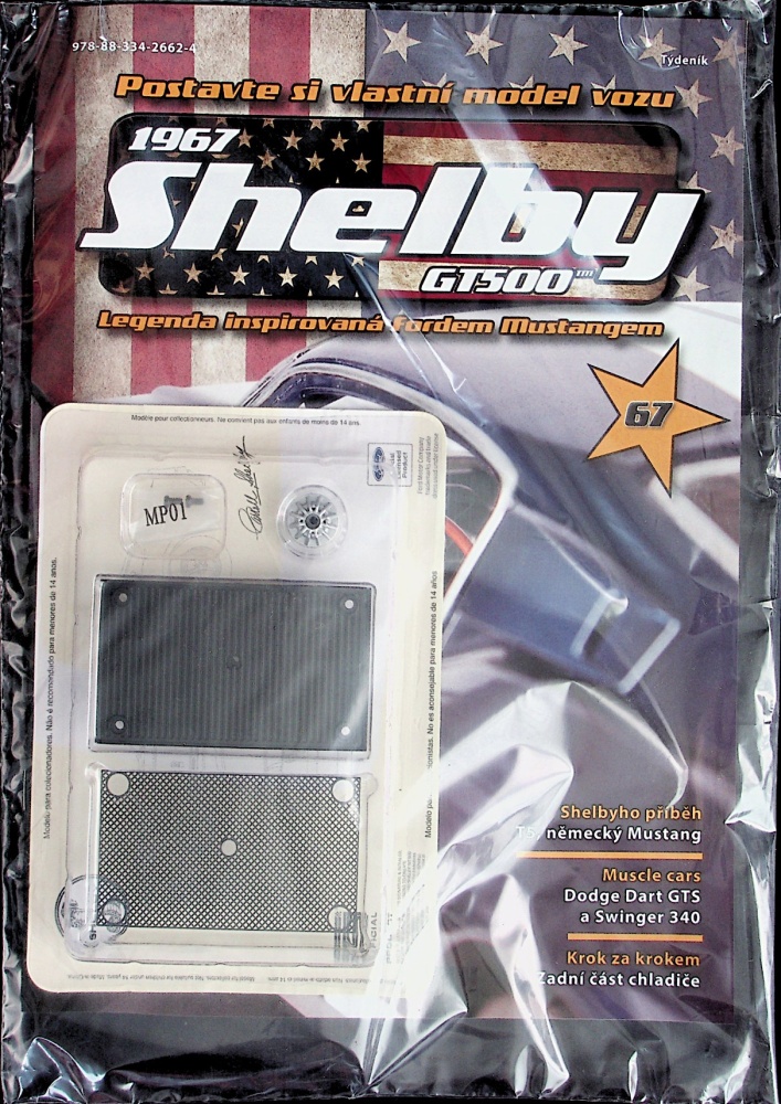 Mustang shelby GT500 (67/23)