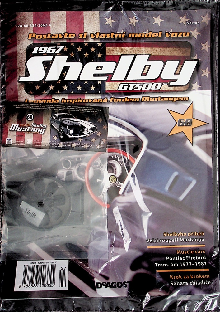 Mustang shelby GT500 (68/23)