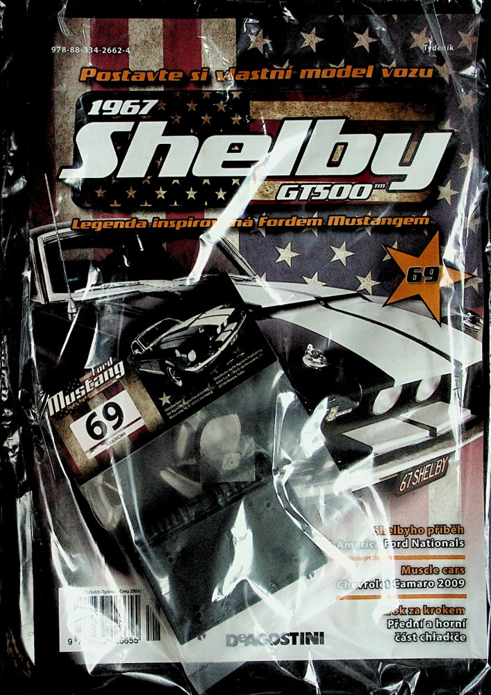 Mustang shelby GT500 (69/23)