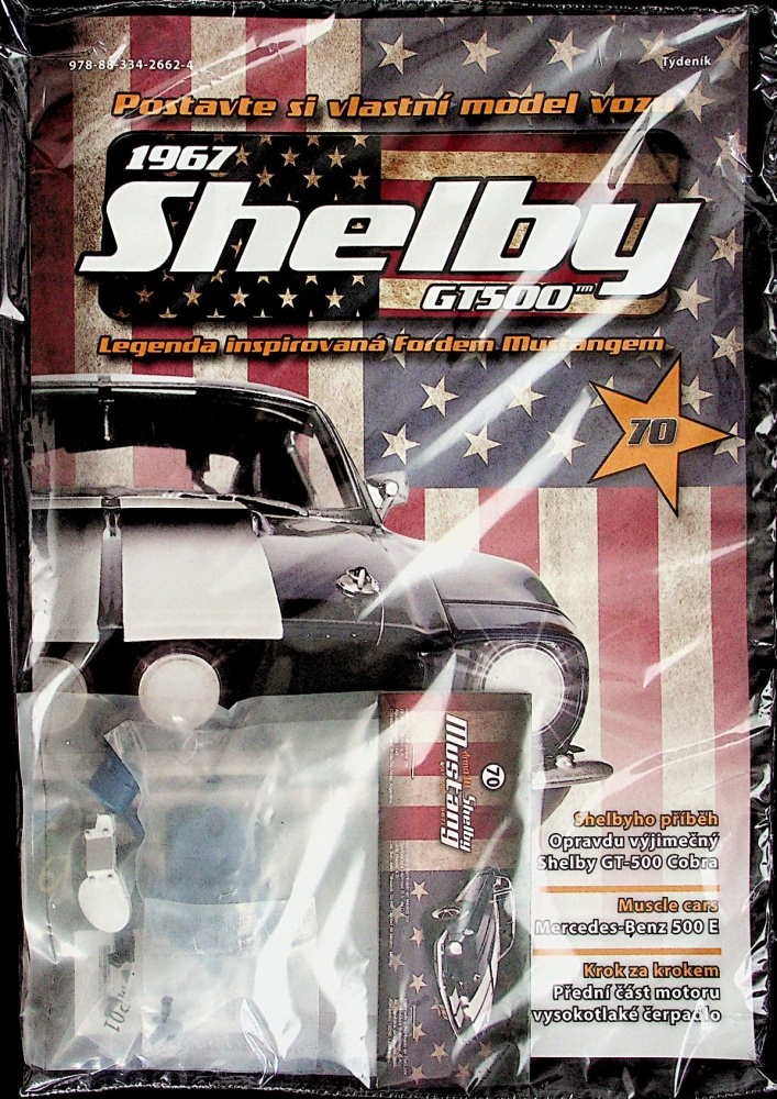 Mustang shelby GT500 (70/23)