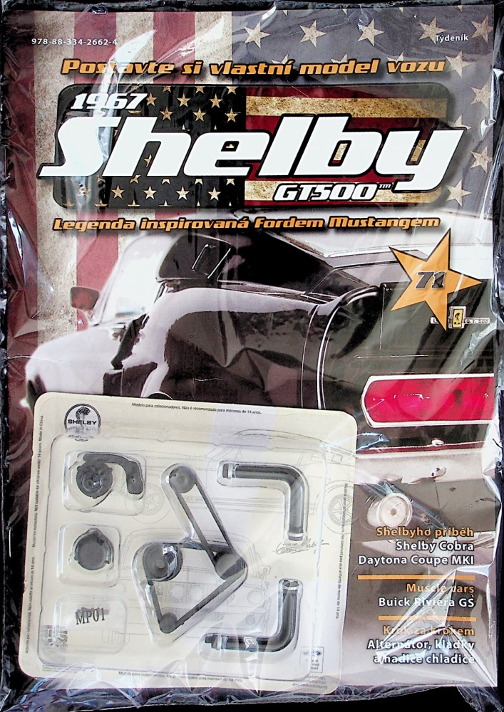 Mustang shelby GT500 (71/23)