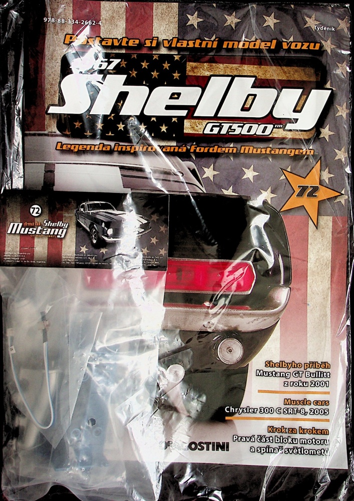 Mustang shelby GT500 (72/23)