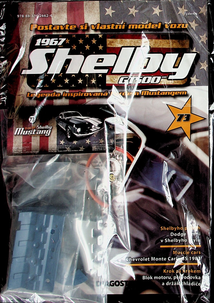 Mustang shelby GT500 (73/23)