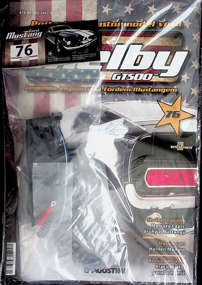 Mustang shelby GT500 (76/23)