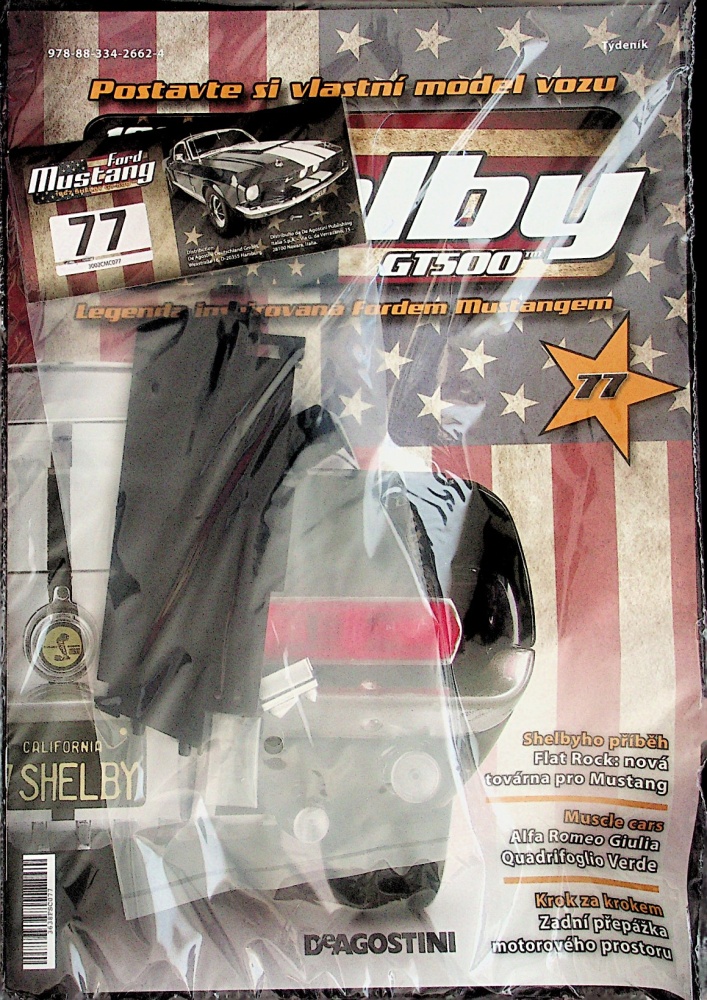 Mustang shelby GT500 (77/23)