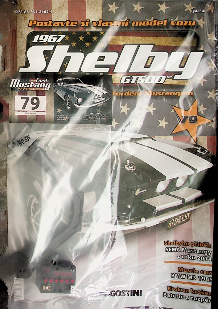 Mustang shelby GT500