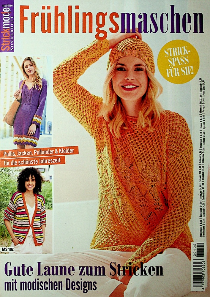 Meine Strickmode Sonderheft (MS102)