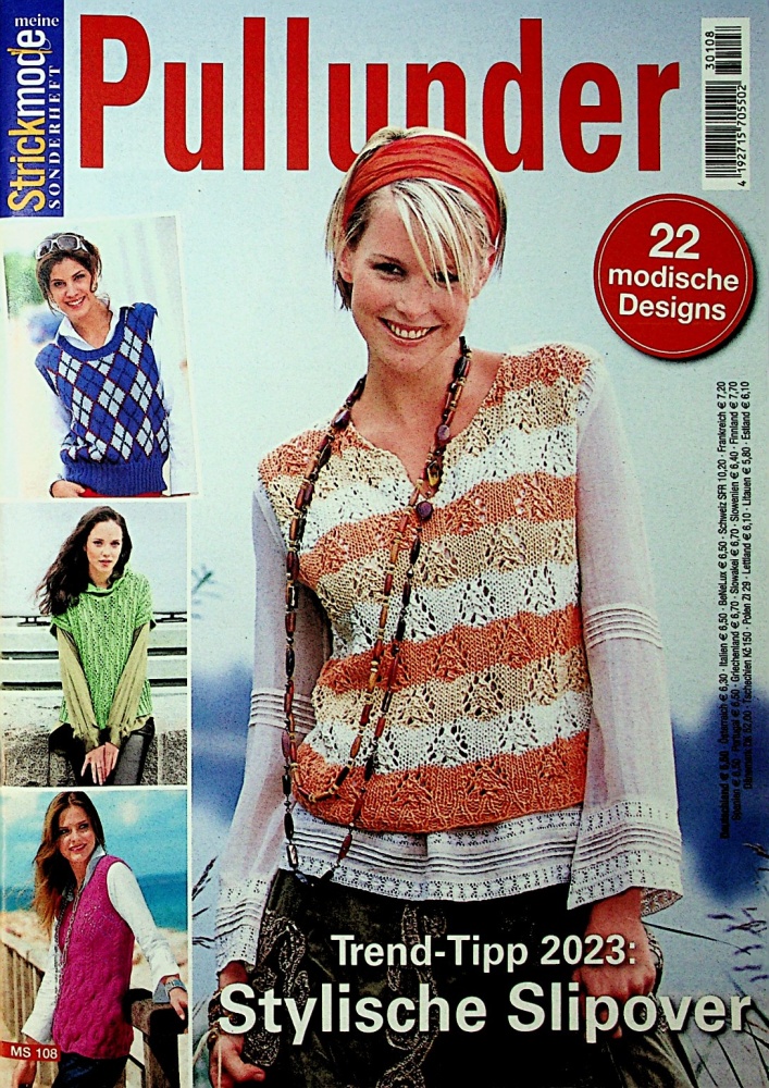 Meine Strickmode Sonderheft (MS108)