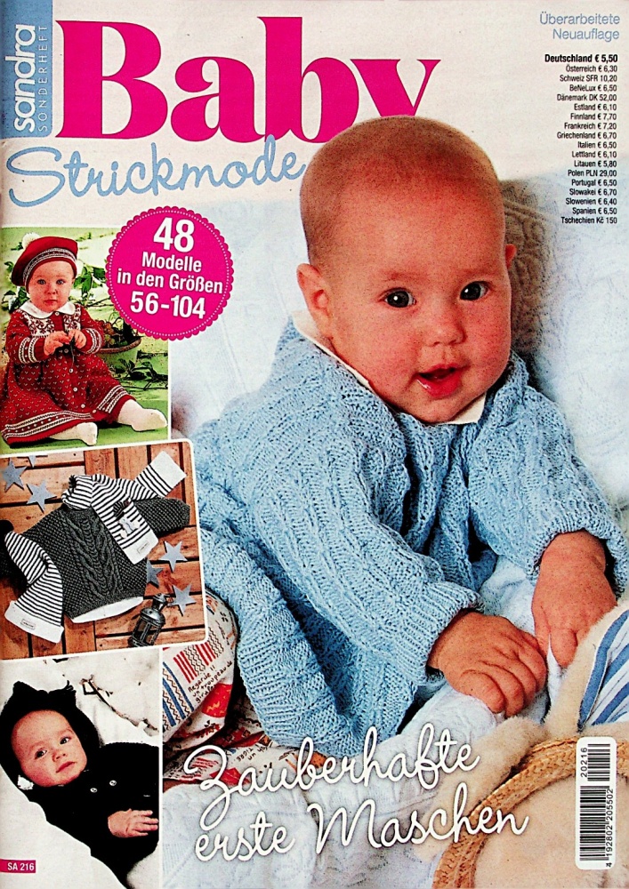 Sandra sonderheft baby (SA216)