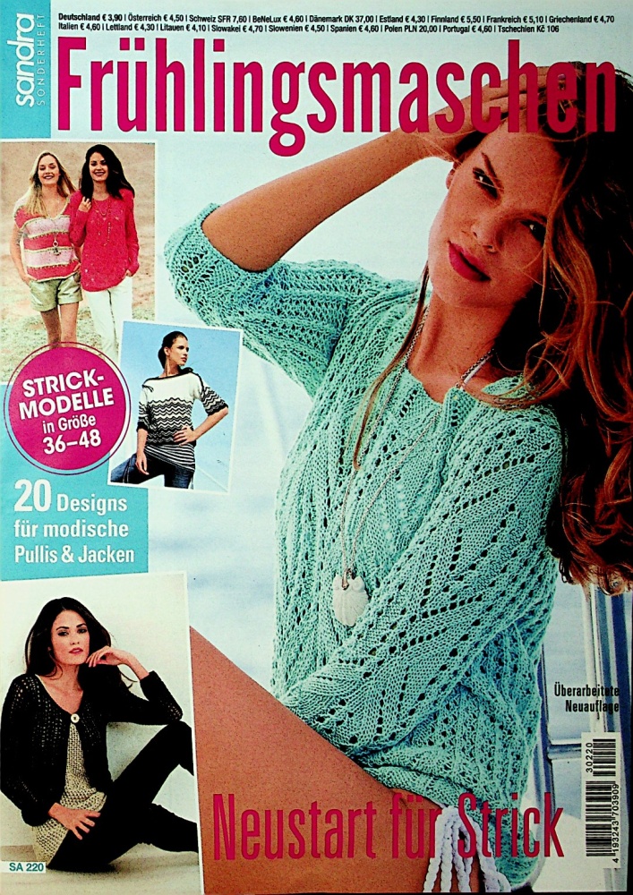 Sandra sonderheft baby (SA222)