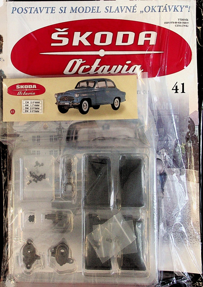 Škoda Octavia (41/23)