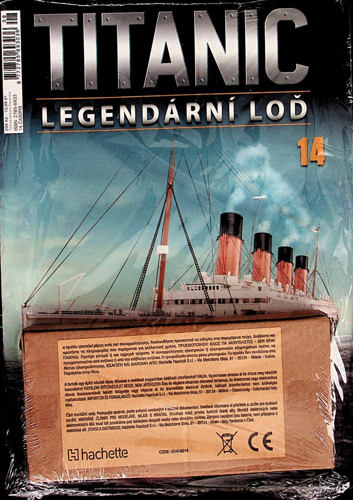 Titanic (14/23)