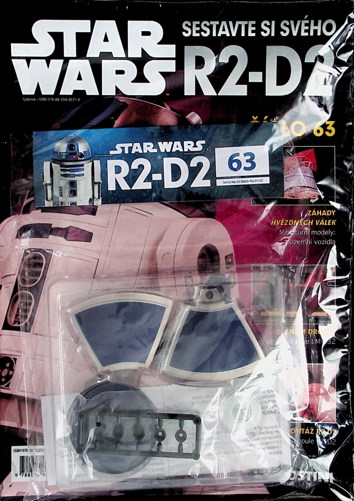 Star Wars R2-D2 (63/23)