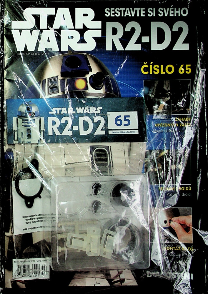 Star Wars R2-D2 (65/23)