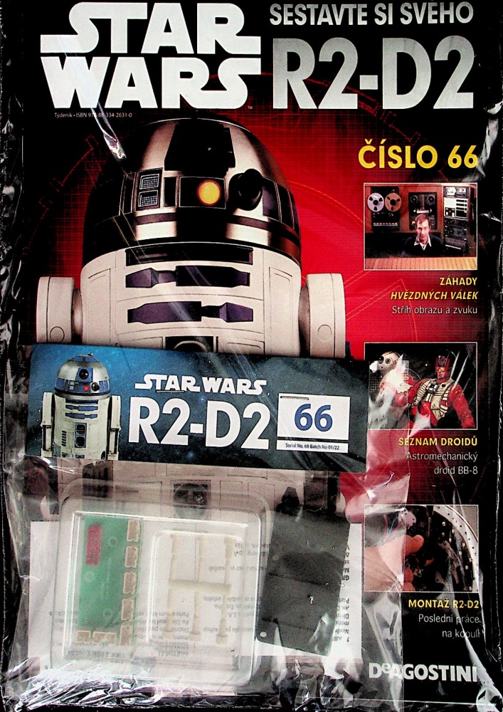 Star Wars R2-D2 (66/23)