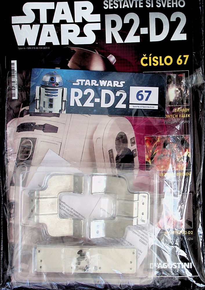 Star Wars R2-D2 (67/23)