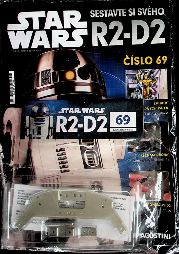 Star Wars R2-D2 (69/23)