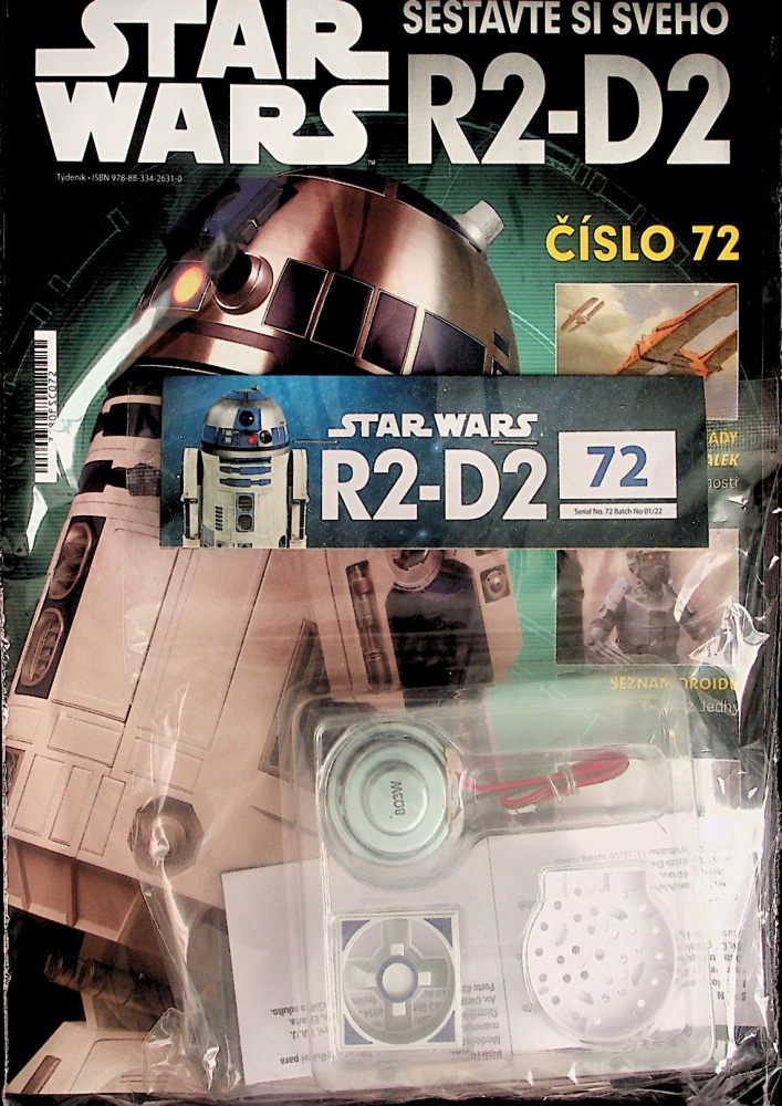 Star Wars R2-D2 (72/23)