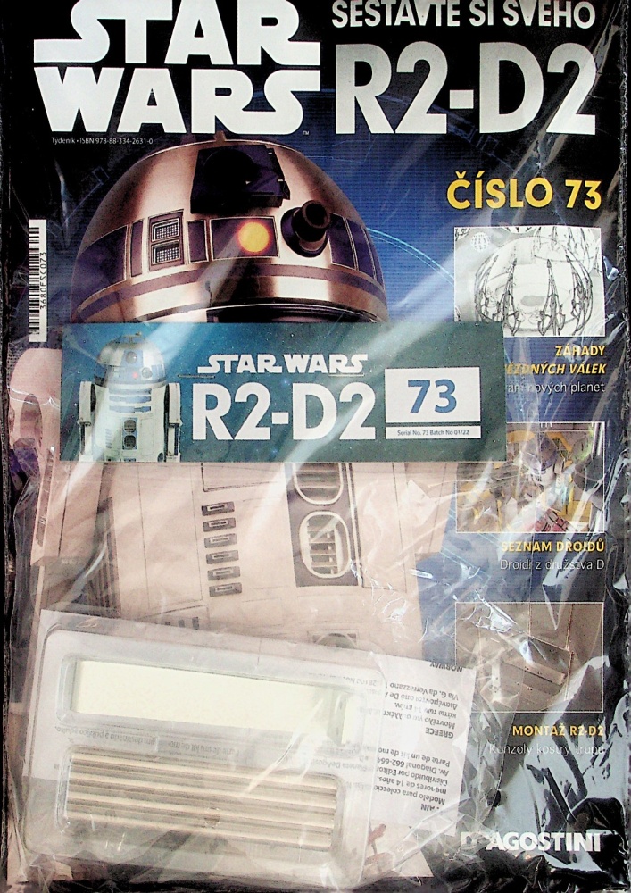 Star Wars R2-D2 (73/23)