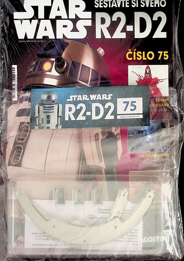 Star Wars R2-D2