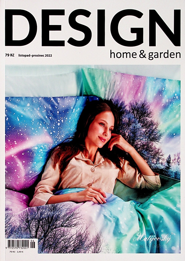 DESIGN & HOME & GARDEN (11B12)