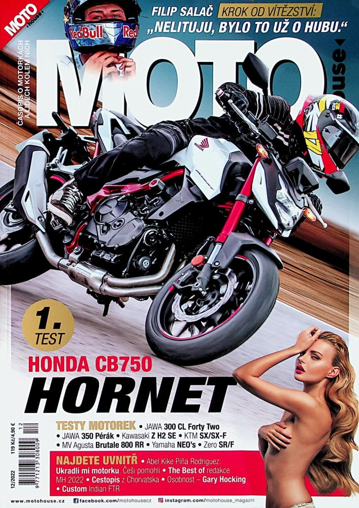 Motohouse (12/22)