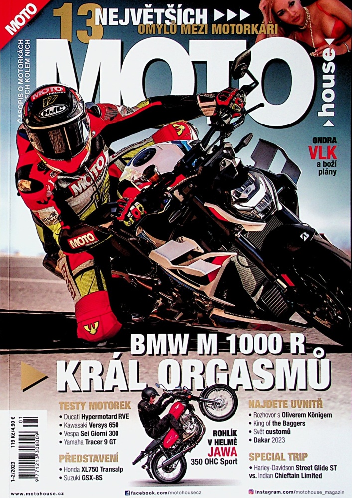 Motohouse (1-2/3)