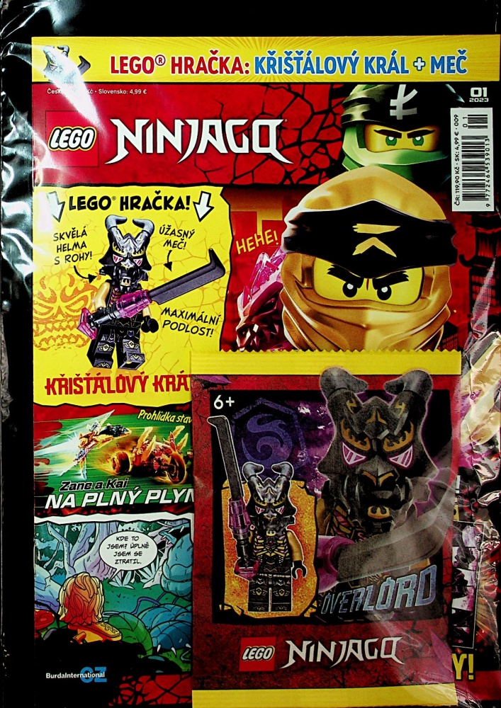 LEGO NINJAGO (1/23)