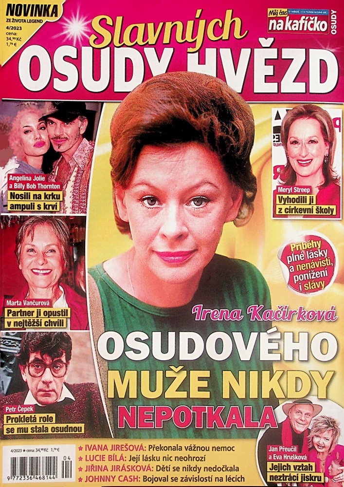 Muj cas na kaficko osudy slavn (4/23)