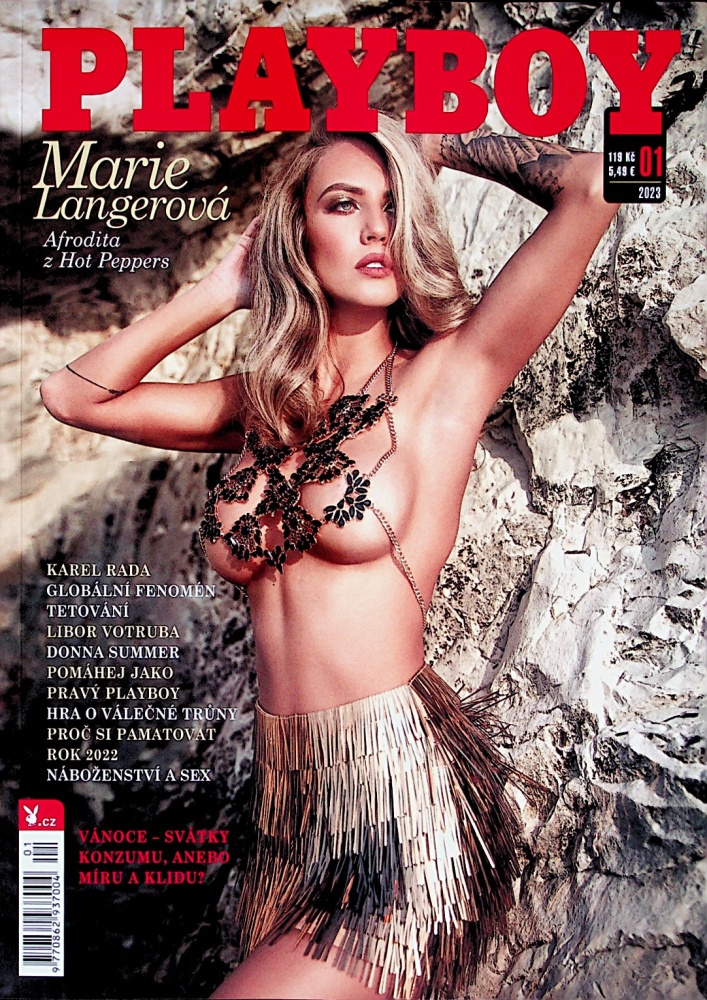Playboy (1/23)