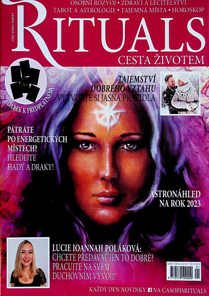 Rituals (1-2/3)